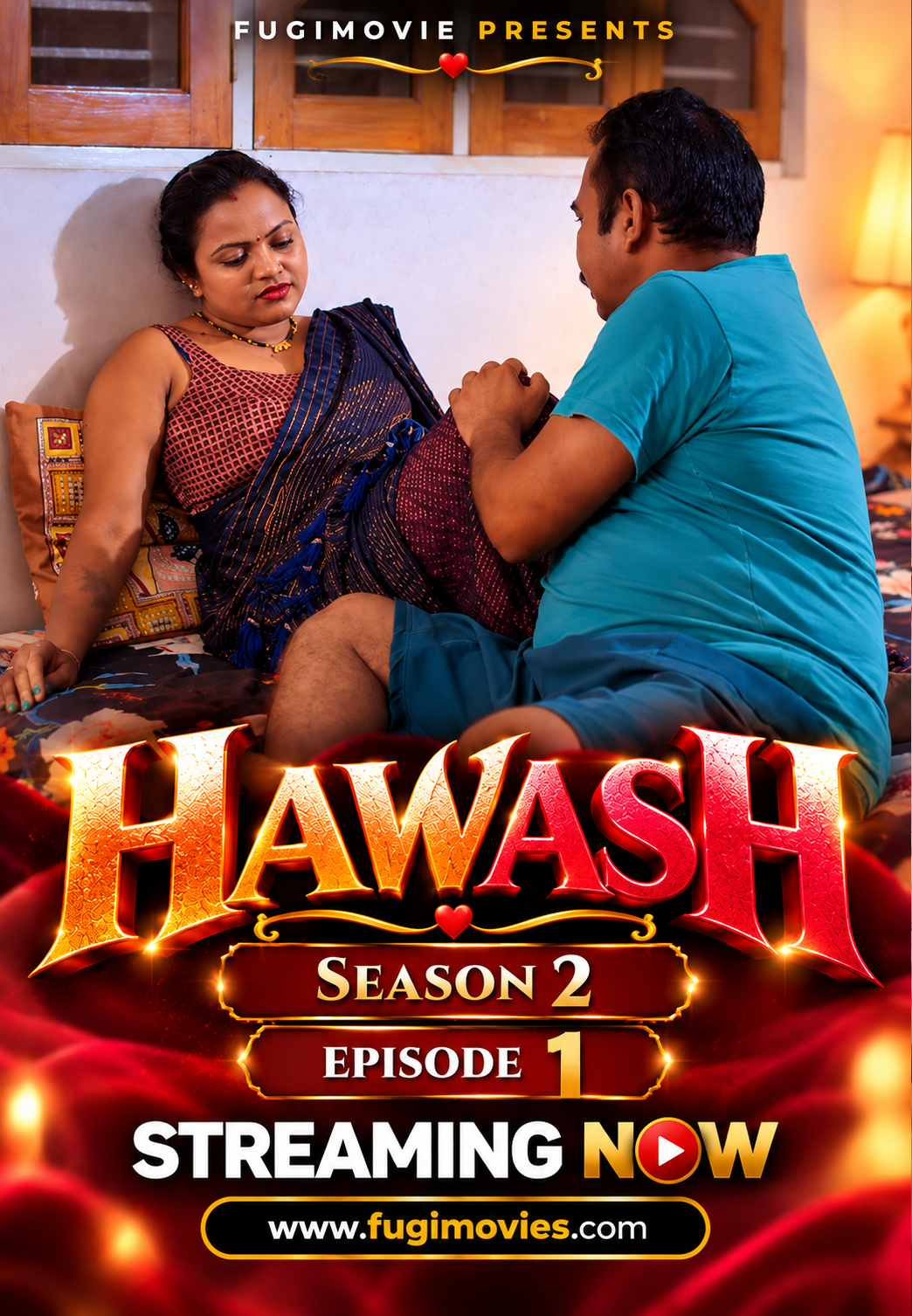 Hawas 2 E1 poster